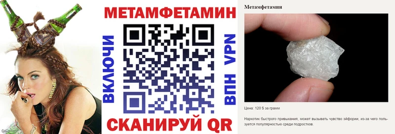 купить наркотики сайты  kraken   Amphetamine 97%  Осташков 