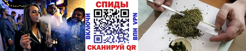 Бутират буратино  Осташков 