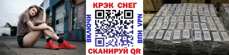 Кокаин VHQ  Осташков 