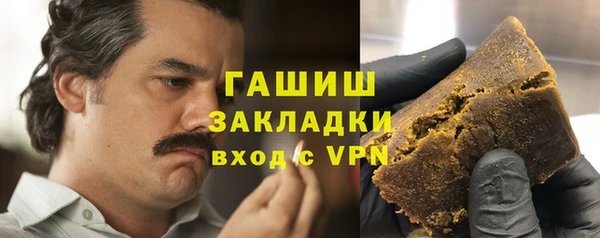 ALPHA-PVP Няндома