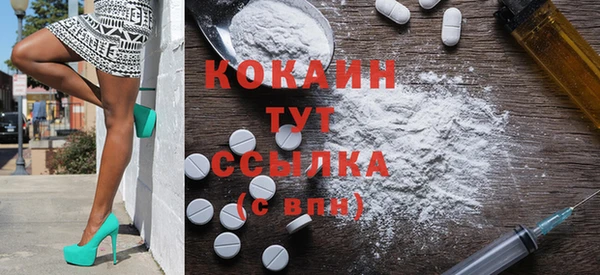 метамфетамин Нягань
