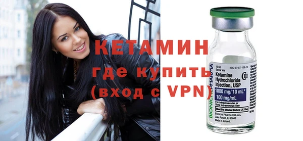 дживик Нязепетровск
