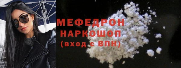 ALPHA-PVP Няндома