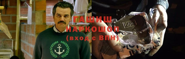 дживик Нязепетровск