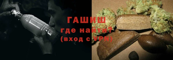 метамфетамин Нягань