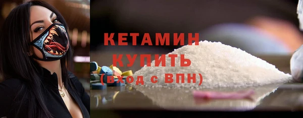дживик Нязепетровск