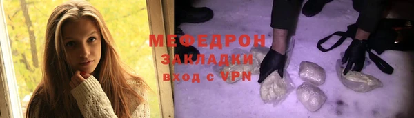 ALPHA-PVP Няндома
