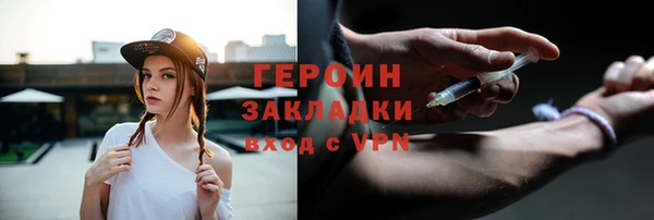 ALPHA-PVP Няндома