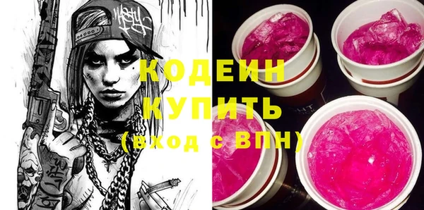 дживик Нязепетровск