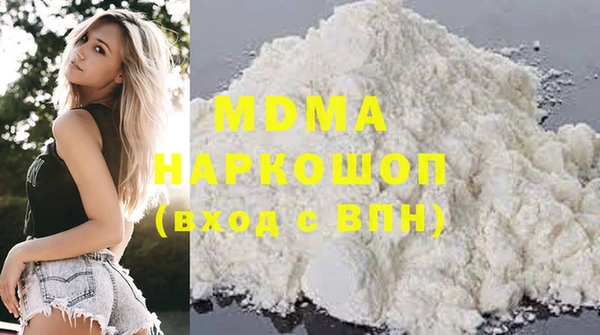 ALPHA-PVP Няндома
