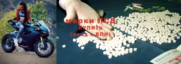 метамфетамин Нягань