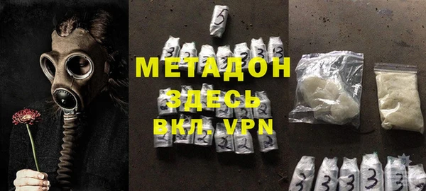 дживик Нязепетровск