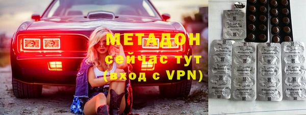 ALPHA-PVP Няндома