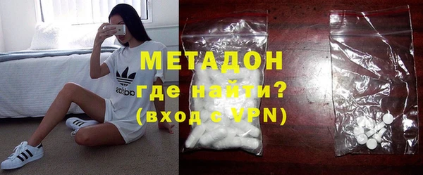 метамфетамин Нягань