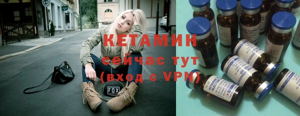 ALPHA-PVP Няндома