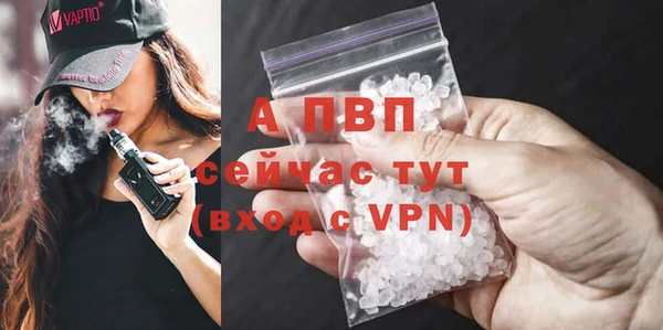 метамфетамин Нягань