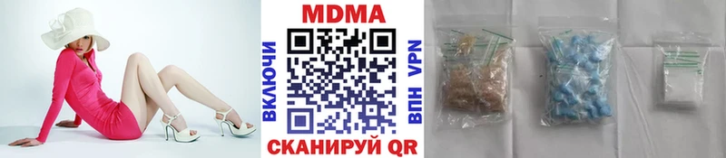 MDMA crystal кракен ONION Осташков