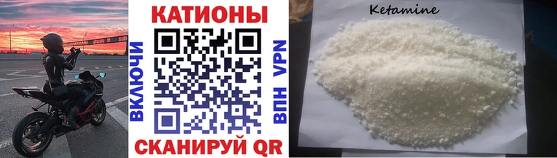 МЕФ мука  Осташков 
